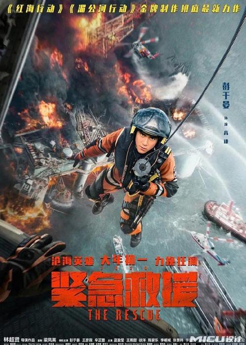 西敏寺学院留信网认证