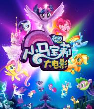 新潟国際情報大学毕业证办理